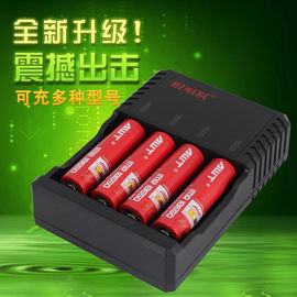 China Portable18650 Intelligente Vier Batterijlader voor Laserflitslicht leverancier