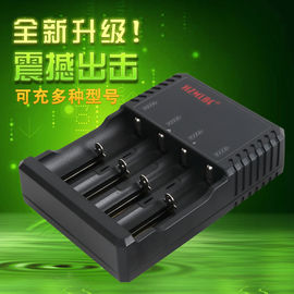 China Zwarte 18650 Intelligente Lader, 3,7 V-de Lader van de het Flitslichtbatterij van Lithiumcree leverancier