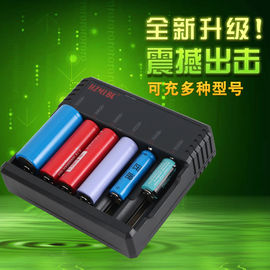 China EFAN IMR 6 Groef 18650 Lader, Snelle de Ladersstop van de Lastenbatterij in Verbinding leverancier