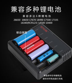China Intelligente 12 V 18650 Batterijlader Met platte kop, Cel 6/4 18650 Batterijlader leverancier